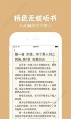 m6米乐app网页登录